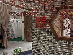 -万重锦·人文川菜馆(骡马市店)