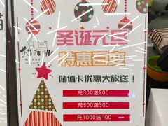 -猫冇咖·家门口的撸猫馆(大融城店)