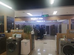 -苏宁易购(上海沪太路二店)