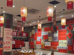 -佬缸炮江湖川菜(玉林店)