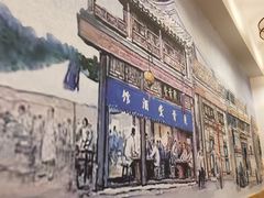 -聚首堂·特色小吃·肘子(什刹海德胜门店)