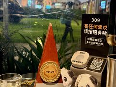 -烤匠麻辣烤鱼(IFS店)