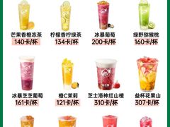-华熙LIVE·528
