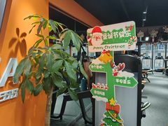 -博纳私人订制健身(中集美兰湖店)