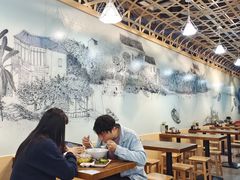 大堂-其美潮州鱼旦粉世家(花城汇南区分店)