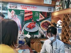 -新世界餐厅(万达店)