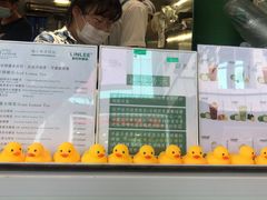 -LINLEE林里·手打柠檬茶(黄浦茂名南路店)