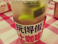 -马叉虫和妖且闲·长沙大排档(解放西店)