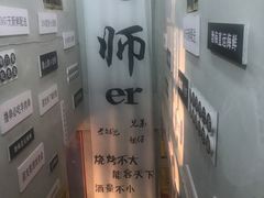-清真·老金烧烤(舜华南路店)