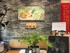 -素虎料理(前门店)
