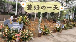 -重庆江北希尔顿逸林酒店·宴会厅