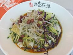 -关陇秦脉凉皮·油泼面(工农路圆融广场店)