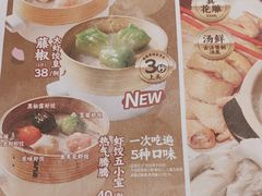 -避风塘(江桥万达店)