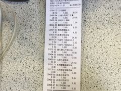 -today便利店(汉街店)