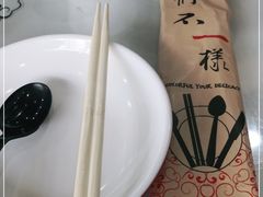 -冶春茶社(珍园店)