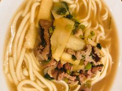片儿川-奎元馆(市民中心店)