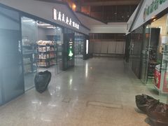 -苏州园区站