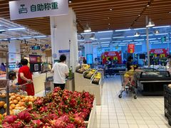 -沃尔玛(前山店)