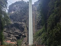 -阿依河景区