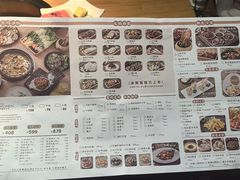 -一朵菌·野生菌探索家火锅(南亚店)