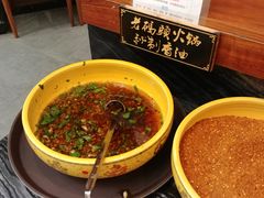 -成都老码头火锅(旺角店)