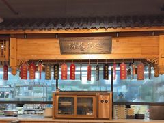 -安泰楼·佛跳墙创始人·传统闽味早茶·酒楼(三坊七巷闽菜地标店)