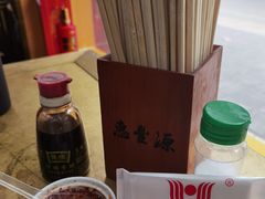 -惠丰源烩面馆(经七路店)
