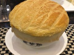 酥皮焗羊奶-新兴·金羊座·粤菜点心(乐峰店)