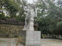 -海南白石岭旅游区