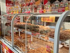 -味多美蛋糕(义和庄地铁店)