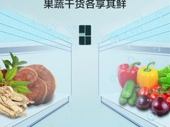 -苏宁易购(Suning Elec无锡五洲国际装饰城)