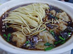 -蒋家桥饺面店(广陵路店)