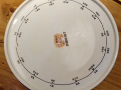 -幸福的烤包子·新疆菜