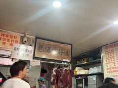 -花溪牛肉粉(八鸽岩店)