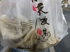 -航天馒头(瞻园路店)