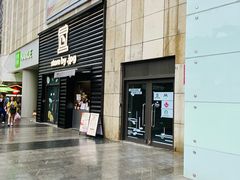 -JPG canteen(广州乐峰广场店)