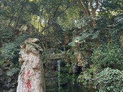 -杭州黄龙洞