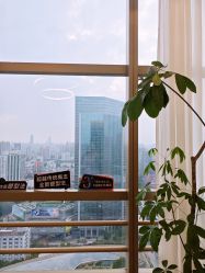 -JNK皮肤管理中心