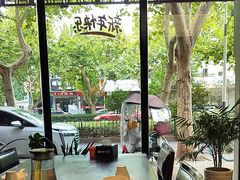 -永安鱼庄·镇江菜(东吴路店)
