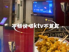 -堂会(缤缤店)