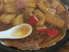 -良昌老味·海南老字号