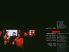 -万象影城(深圳布吉万象汇IMAX店)