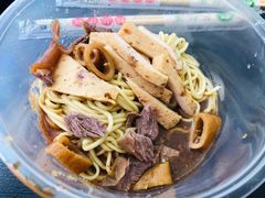 -松树干拌面店