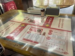 -阿秋牛排(湖心街店)