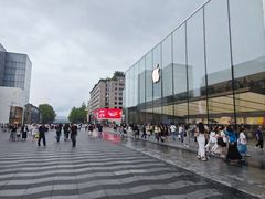 -Apple零售店(西湖店)