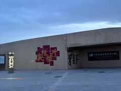 -敦煌雅丹国家地质公园