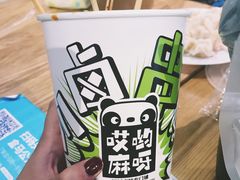 -盒马鲜生(宝地店)