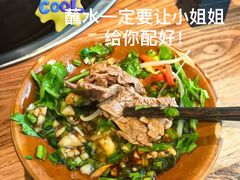 -贵厨酸汤牛肉(汇金星力城店)