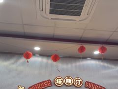 -塔斯汀中国汉堡(嘉禾望岗地铁站店)