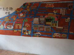 -剥皮寮历史街区